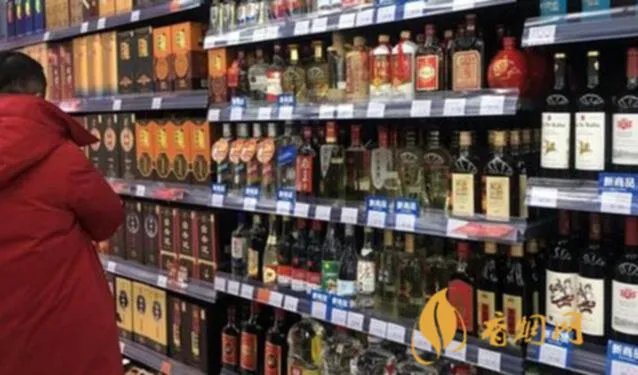 微子基金白酒推荐品牌平价