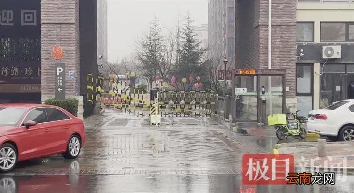 江歌案当事人刘鑫未出庭 江歌案中刘鑫现状
