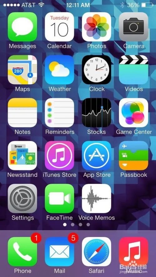 ios7正式版升级攻略