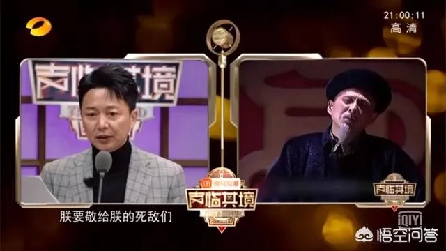 《声临其境》第五期最强大叔团来袭,你认为这期节目怎么样?