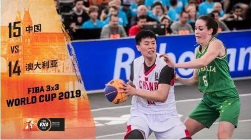 女篮首个世界冠军:7战7胜她们创造了中国篮球历史