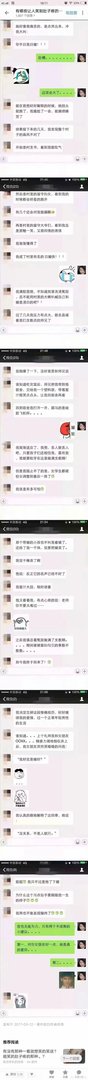 一段搞笑的文字与一张搞笑的图片相比,哪个能更让你快乐?