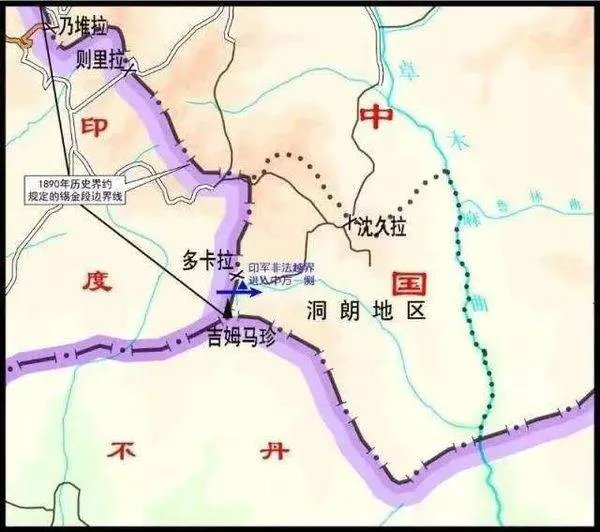 印度越界事件 为什么