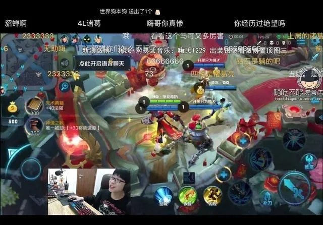 虎牙嗨氏年入千万是真的吗？