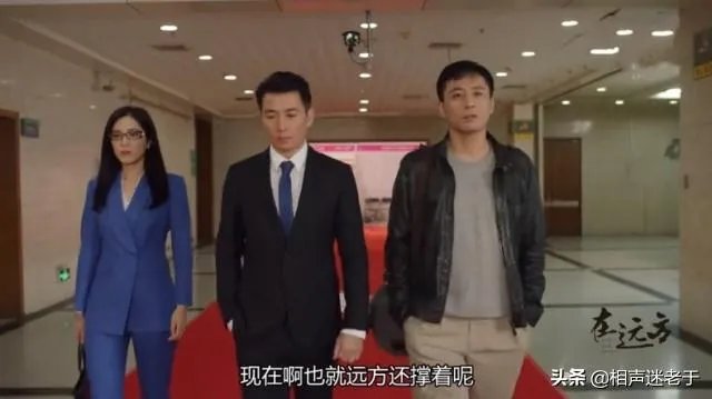 远方快递原型