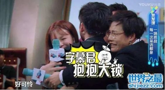 上古神锁大锁被谁欺负,没跟张大大打招呼被关小黑屋