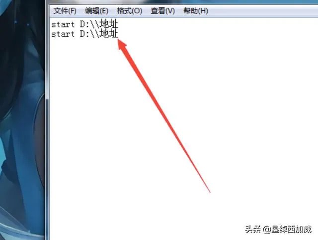电脑怎么同时登录两个微信(2.7.1版本)?