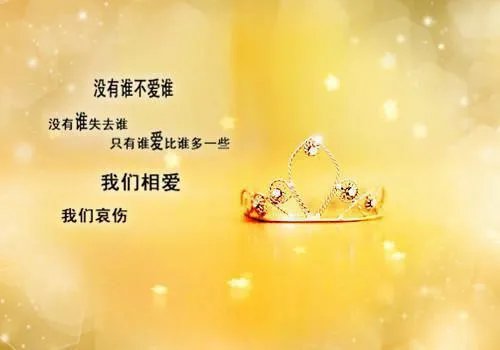 三生三世倾华梦小说 清音玄华在线阅读地址