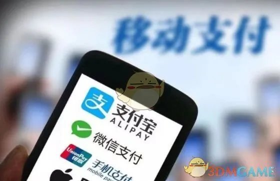 支付体系春节大考是怎么回事