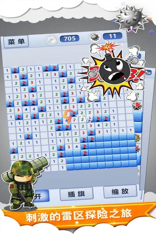 2016十大必玩单机游戏 最好玩的十大单机手游推荐