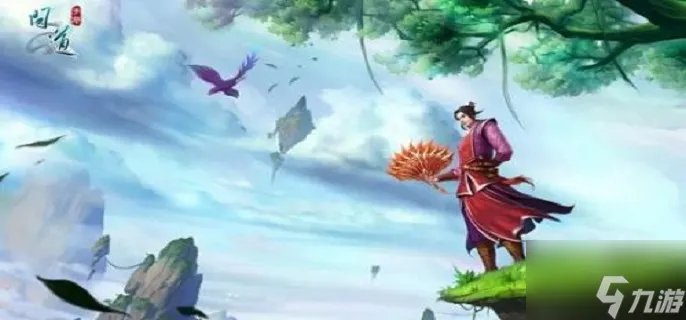 问道力火怎么加点 力火加点推荐