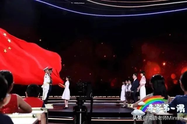 2019年《开学第一课》,能否谈谈你的观后感?