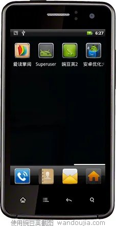 求助 金立gn380 如何刷机 ?