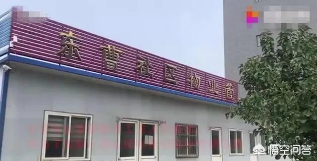 济南一小区乘电梯按次收费,到底是怎么一回事?