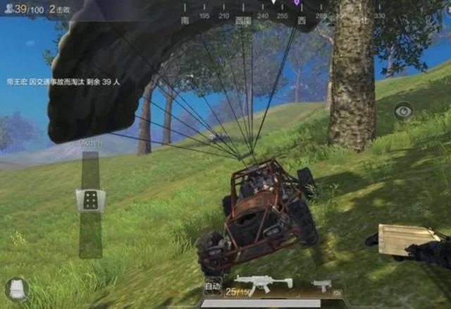 腾讯的光荣使命都有哪些bug?