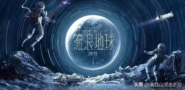 如何评价《叶问4》完结篇?