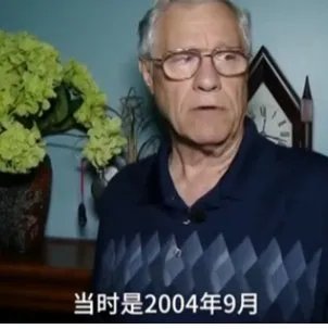 误将闹钟封入墙内是怎么回事?