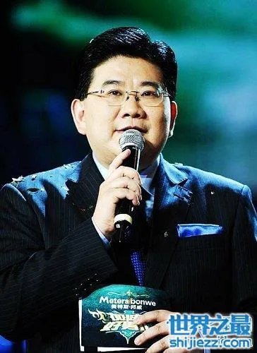 金星秀停播原因真相,网传五花八门,到底哪一个是事实呢? ...