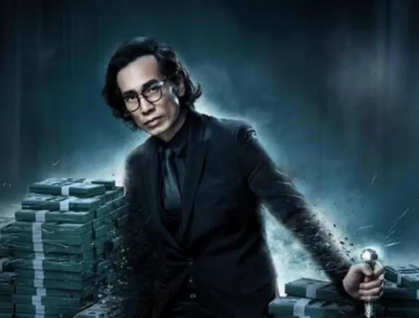 使徒行者大结局是什么?