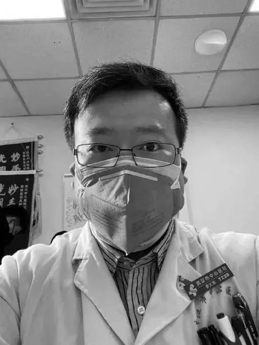 李文亮调查结果，你怎么看？
