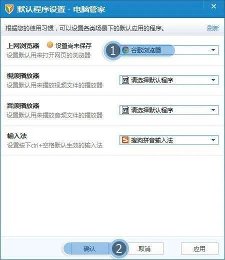 IE9未响应问题