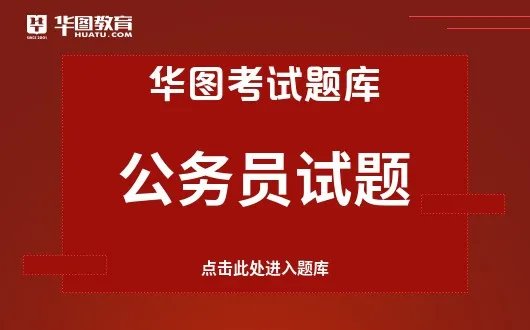 党的作风就是党的形象，是党的创造力、凝聚力、战斗力的重要内容
