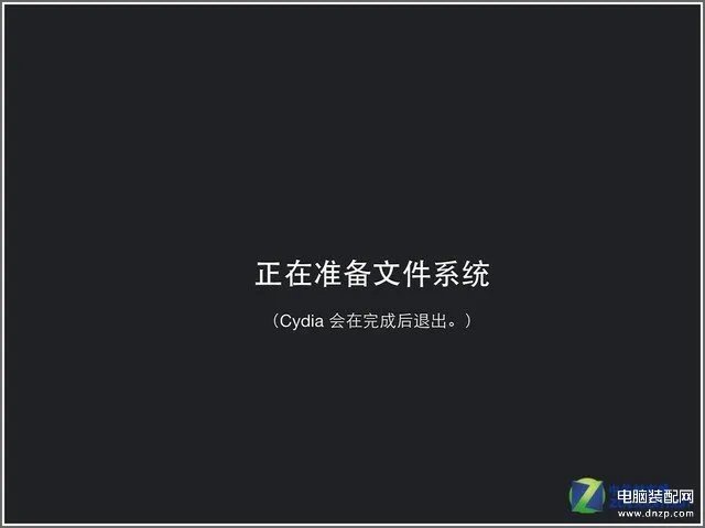 ipad mini怎么越狱(iPad mini 越狱教程)