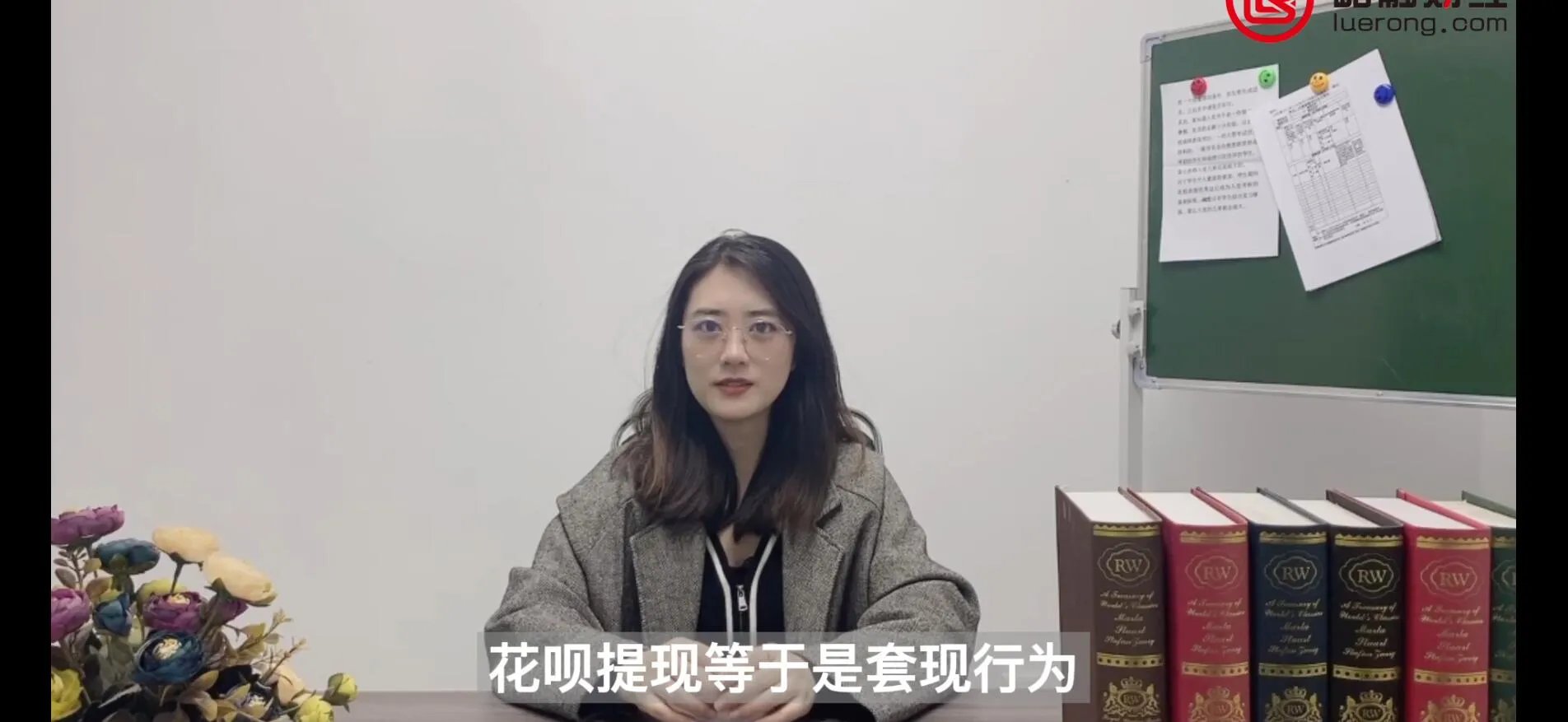 花呗怎么提现