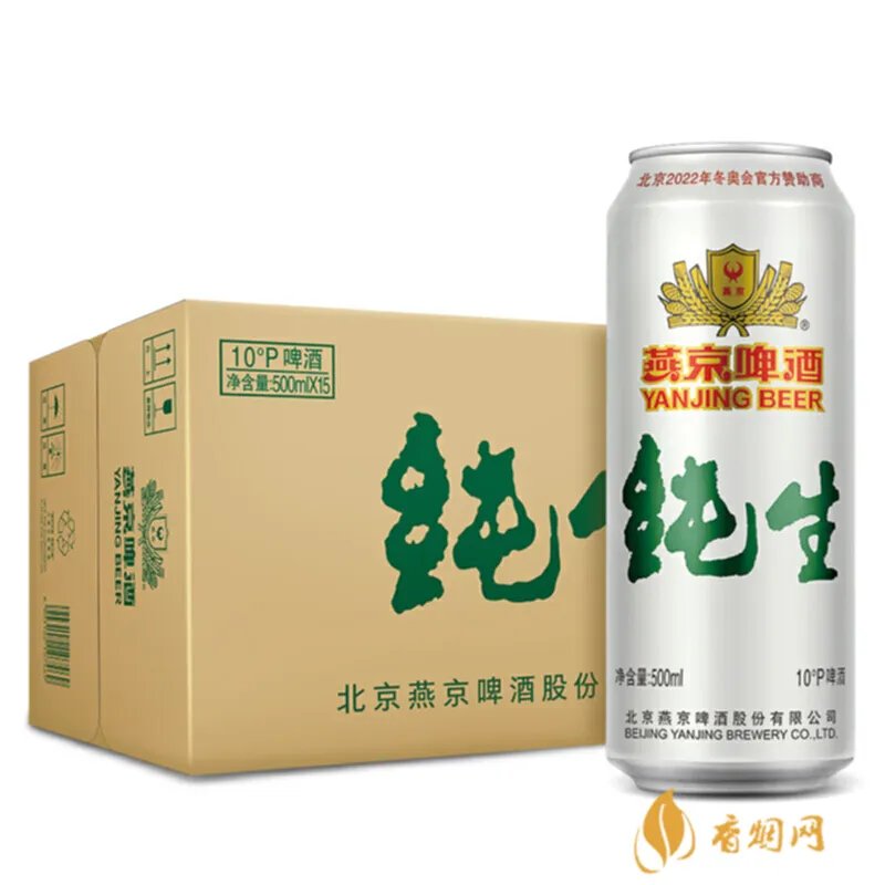 绵春贡多少钱一箱?