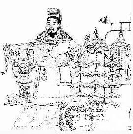 商朝皇帝列表