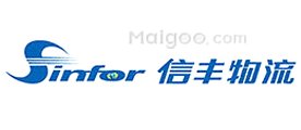 东莞快递品牌 东莞快递公司排行 东莞有哪些快递公司【品牌库】