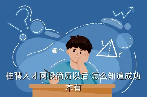 甘南州人事网,黔南信息网站有哪些
