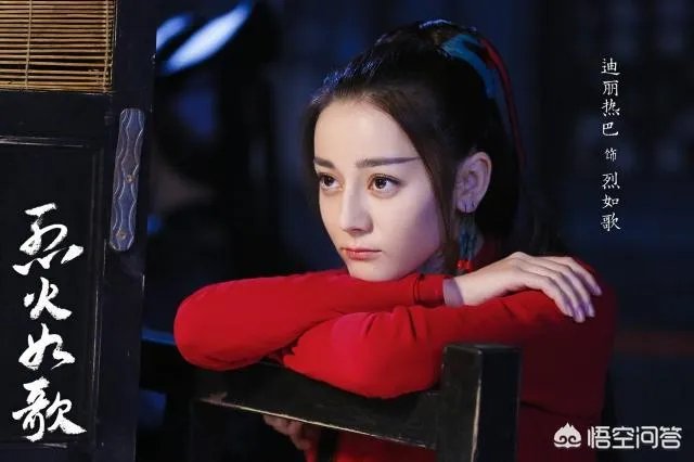 怎样评价电视剧《烈火如歌》?
