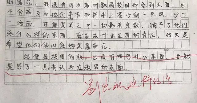 高考作文如何开头和结尾?
