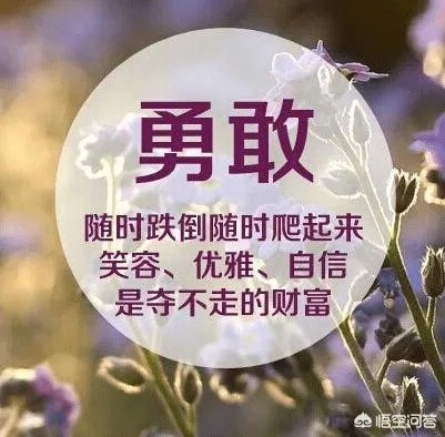 考生因身高问题遭淘汰,这个问题怎么看?