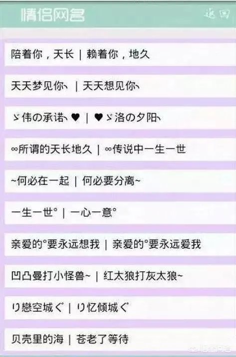 你的QQ多少级了,你舍得注销吗?
