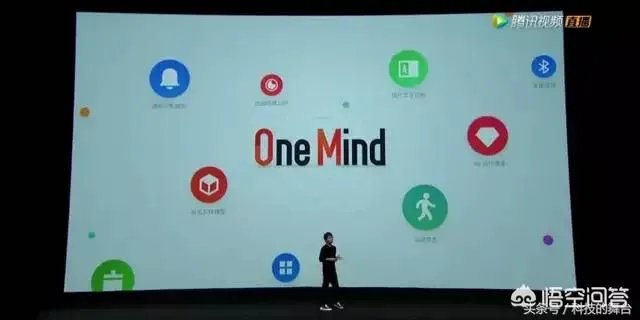 魅族15发布会的亮点在哪?