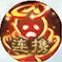梦幻诛仙鬼王技能一览 鬼王加点解析