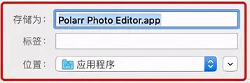 betterzip怎么压缩文件
