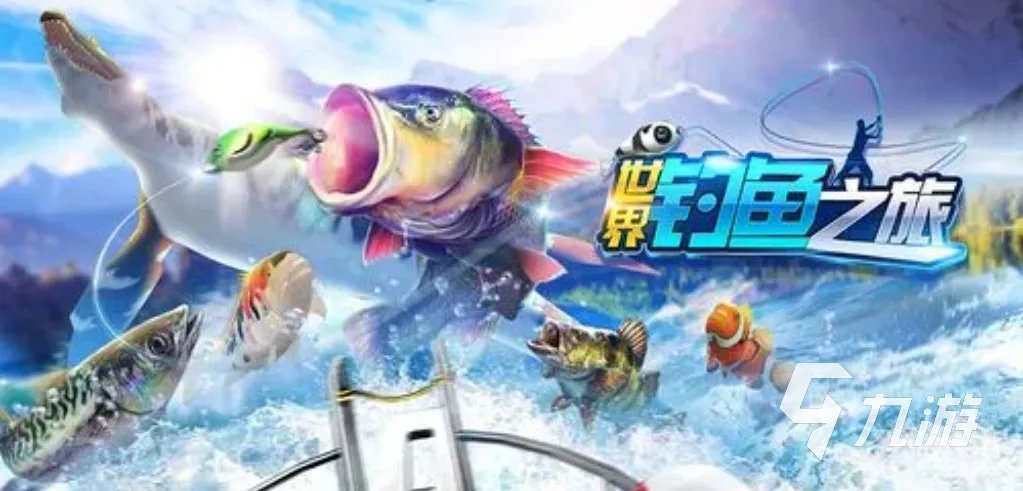 哪里有打鱼的游戏 2023好玩的打鱼手游合集