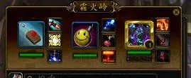 魔兽世界宠物升级攻略 WOW小宠物对战日常升级路线攻略