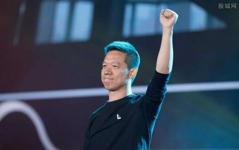 贾跃亭股票爆仓 股票爆仓后果会怎么样?