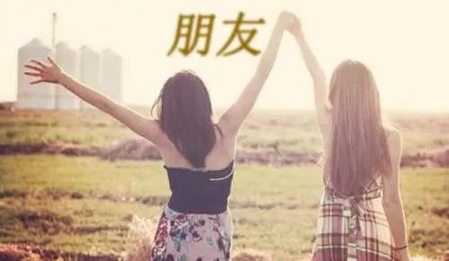 给山区小朋友的一封信