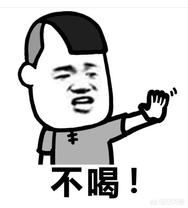 小伙聚会喝醉雪夜求救遇难,家里还有两娃,你怎么看?