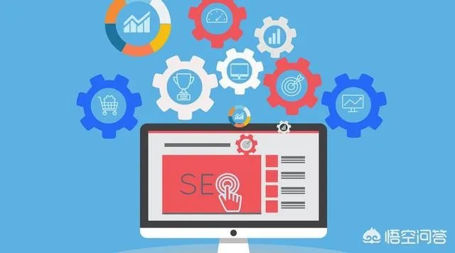 seo优化服务哪家好