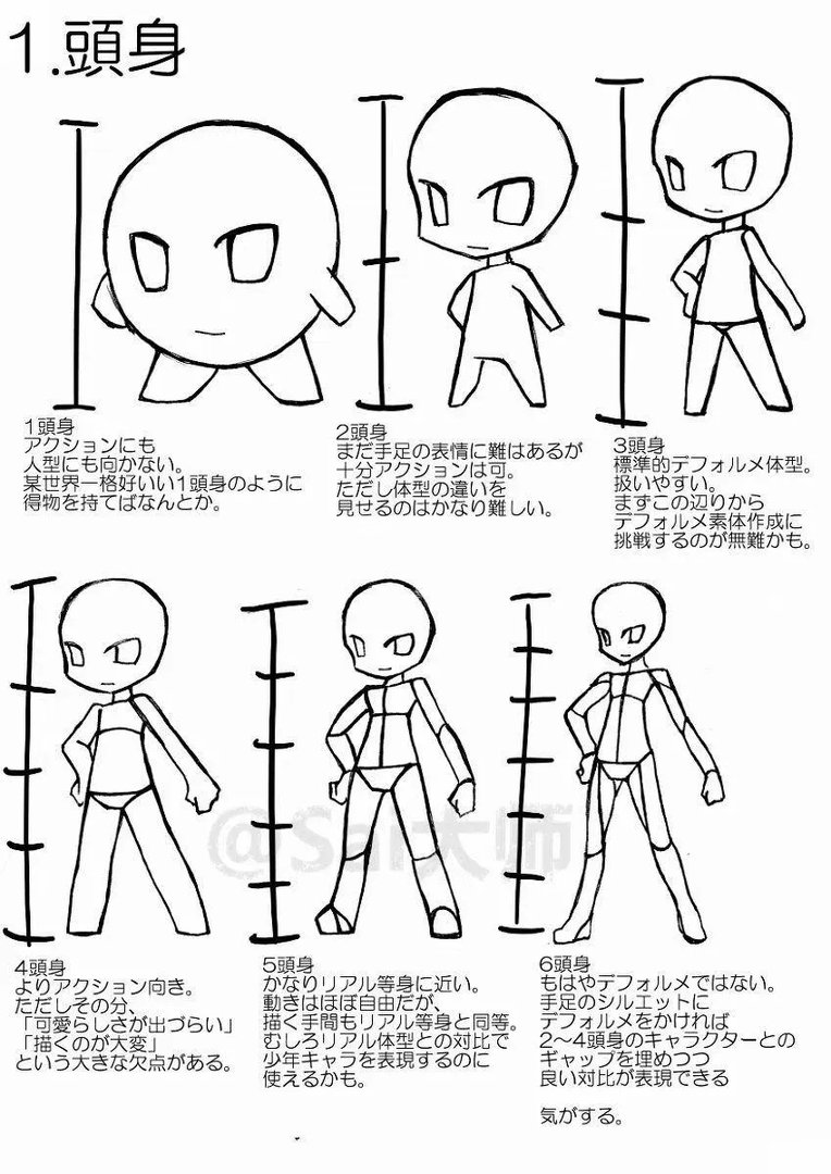 素材分享