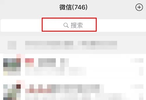 中国电信积分商城平台