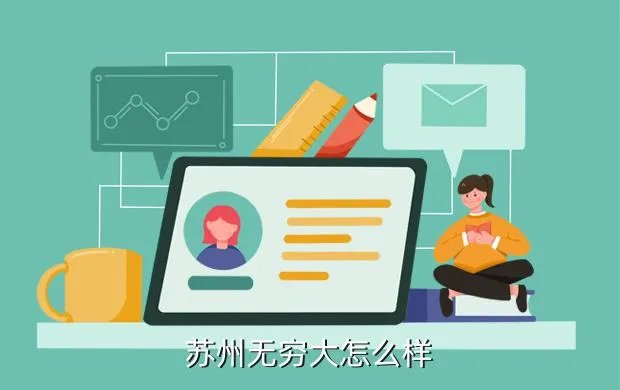 无穷大公司,无穷大公司是哪个电视剧