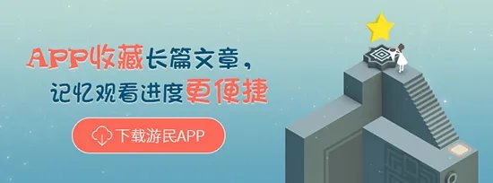 《真三国无双7》全武将图鉴及评价一览 全人物图鉴