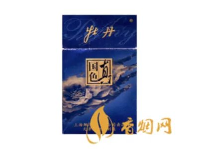 牡丹香烟价格表图2022 牡丹香烟价格表大全
